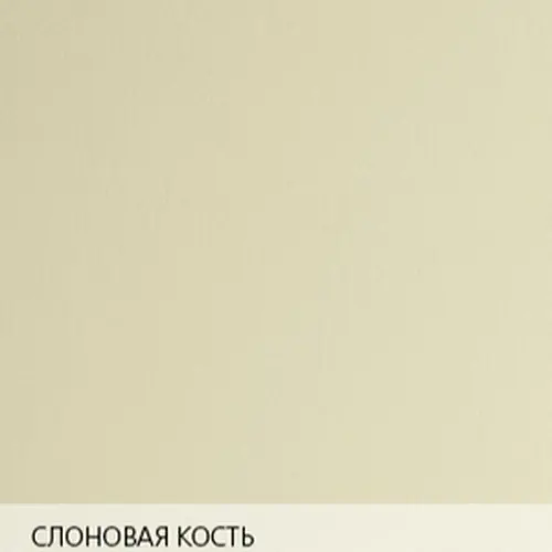 TOUCHE COVER слоновая кость 300 г\м2